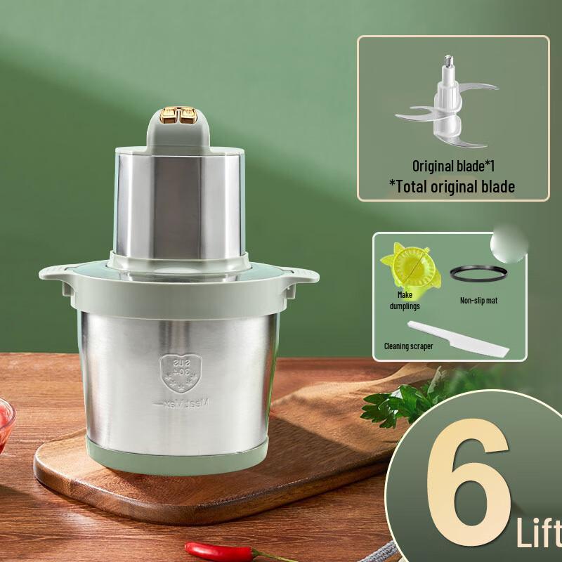 Beiduo Yang Multi-functional Food Processor & Meat Grinder
