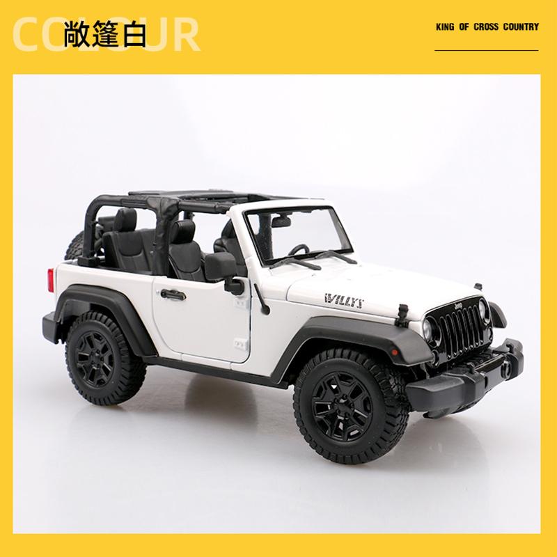 

Maisto 1:18 2014 JEEP Willys Wrangler Topless Static Die Cast Vehicles Collectible Model Car Toys белый