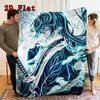 Demon Slayer 2D Flat Pattern Flannel Blanket High quality All Seasons Warmth and Comfort Perfect for Christmas Gifts.NMT0928544