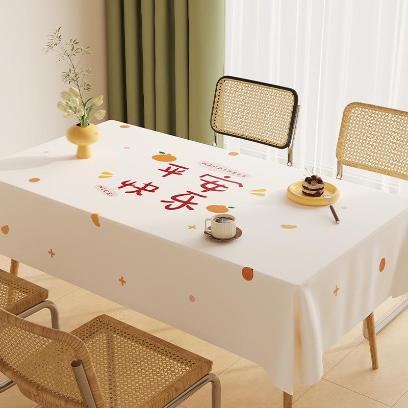 Tablecloth Waterproof, Oil-Proof And Scalding-Proof Leave-In Cartoon Dining Table Cloth Sheepskin Texture Tablecloth Thickened Coffee Table Tablecloth