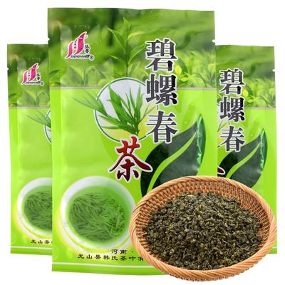 Tè verde