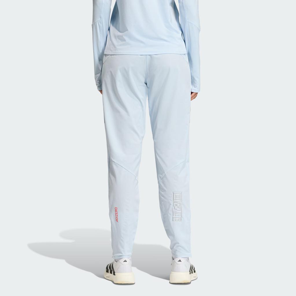 Adidas Adizero Sports Pants Women's KB1501