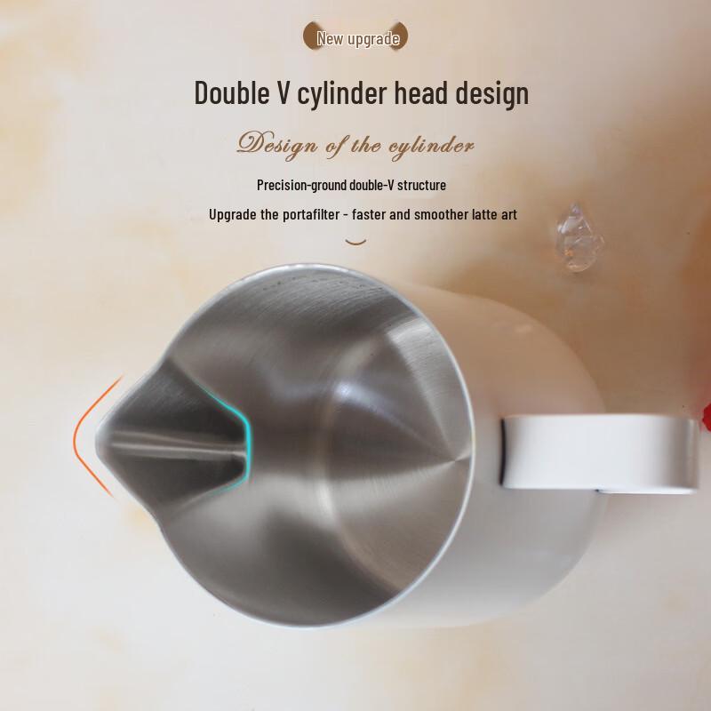 TLXT Stainless Steel Latte Art Pitcher