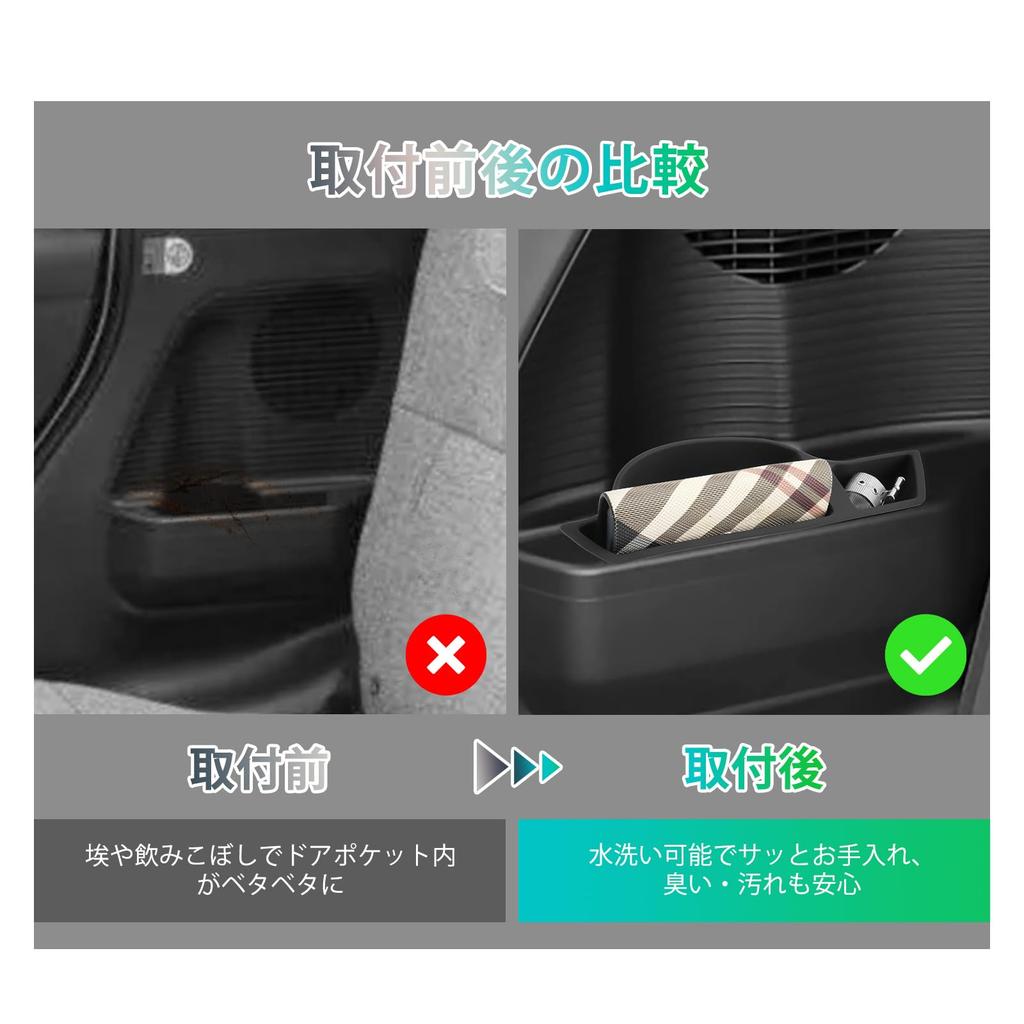 GAFAT Rücksitz-Getränkehalter für den neuen Daihatsu Move Custom 2025 Silikonablage für hinten Leicht kratzfest und fleckenresistent und perfekt zum Aufwerten