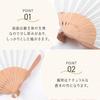 Stylish Business Fan with Fan Bag and Handkerchief Set [Osaka Choseido] Women's (Gray)