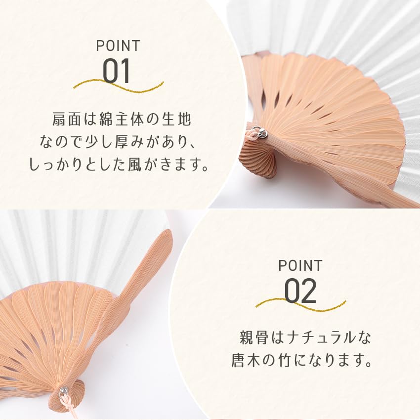 Stylish Business Fan with Fan Bag and Handkerchief Set [Osaka Choseido] Women's (Gray)