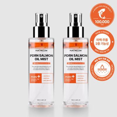 1+1 PDRN Salmon Oil Mist 100ml (fog Spray Moist Mist)