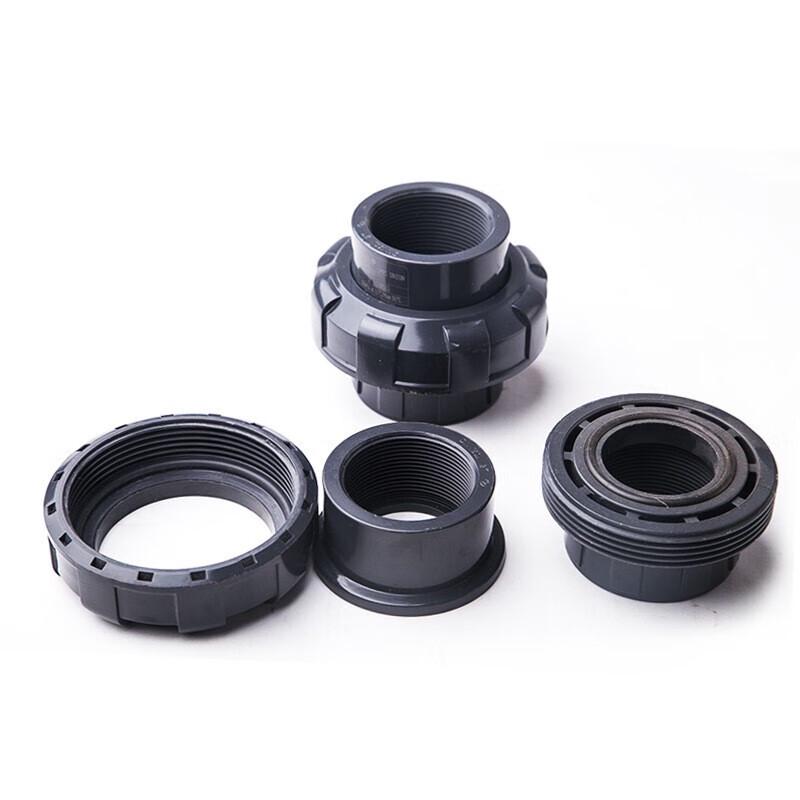 UPVC Pipe Union