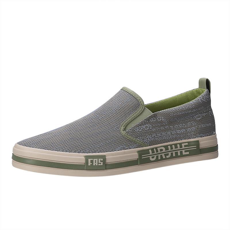 Summer New Men's Flying Mesh Breathable Men's Shoes Korean Version of Casual Simple and Versatile Soft-soled Lazy Shoes.