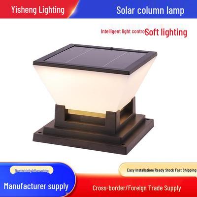 Solar Outdoor Garden Pillar Light - Perfect for Courtyard, Villa, Family Gatherings, and Camping