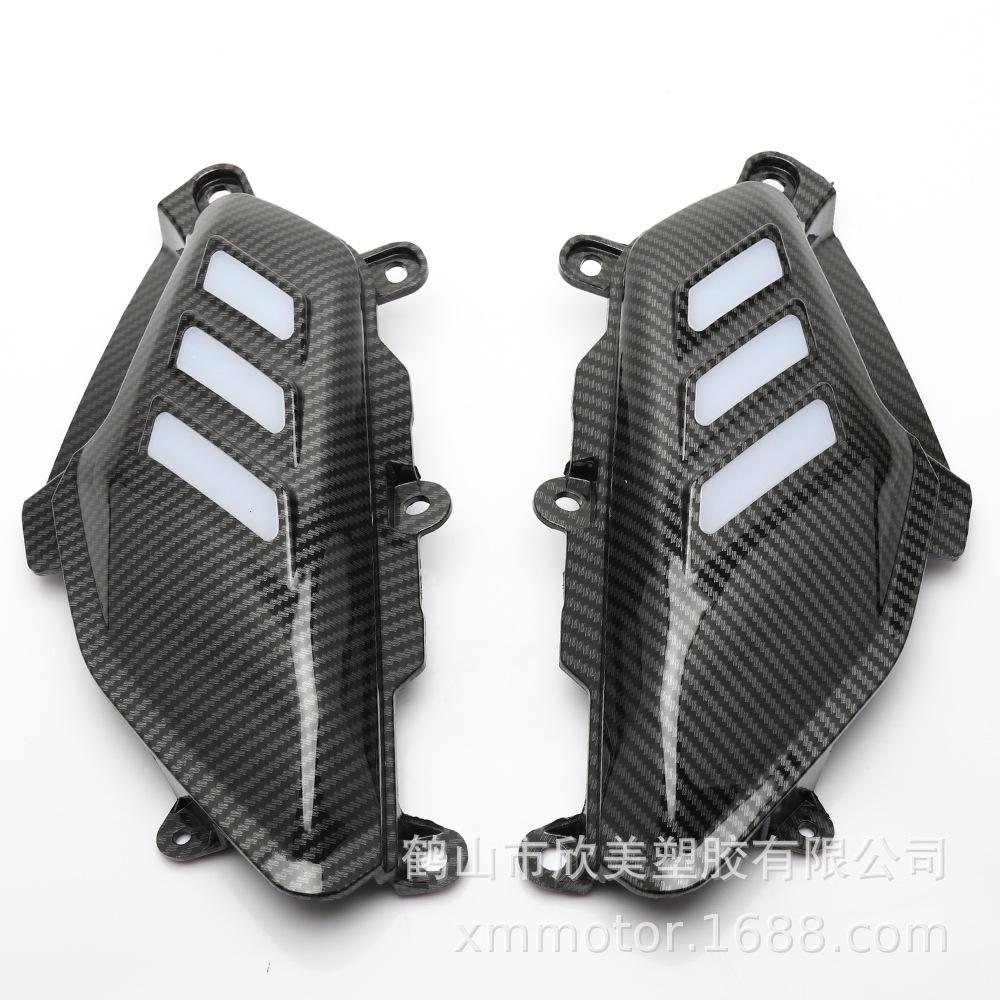 Yamaha Nmax155 Carbon Fiber Decorative Cover (2015-2019)