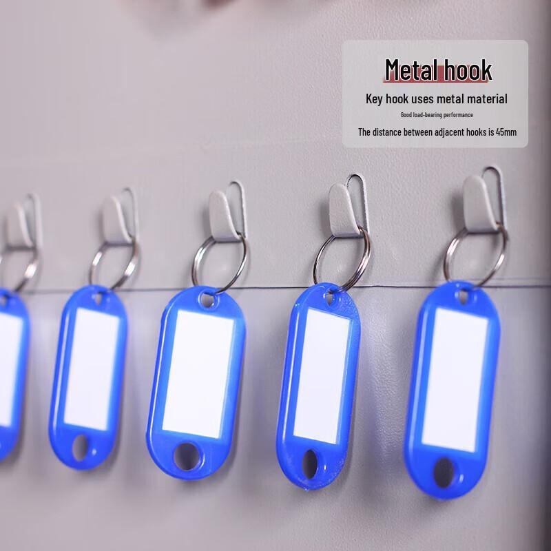 Spobag 300-Key Steel Wall-Mounted Management Cabinet