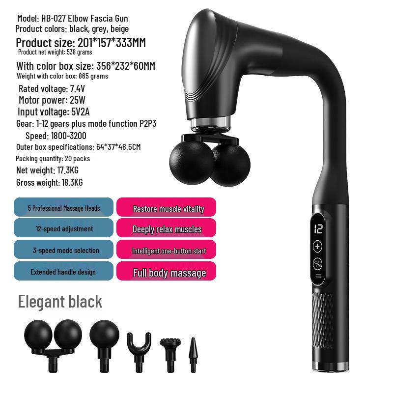 Electric Massage Gun with Heat and Extended Handle for Full-Body Relaxation