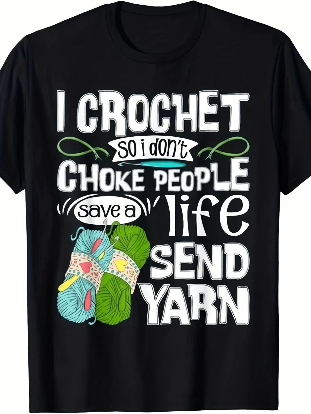 I Crochet So I Don Unisex T-Shirt Retro Crochet Hook Yarn Graphic Print S Unisex T-Shirt L