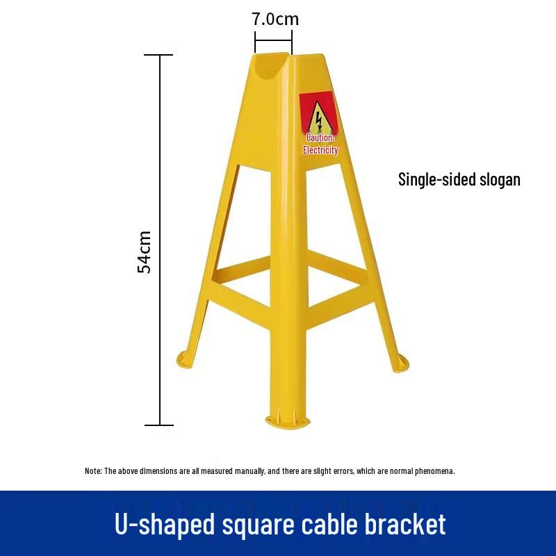 

Miaojiayi Plastic Insulated Cable Dispensing Bracket