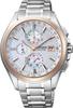 Exceed Watch Silver [Citizen] AT8074-55A
