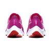 (WMNS) Nike Air Zoom Pegasus 37 'Fiery Pink' Women's BQ9647-600