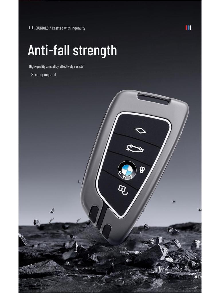 Kompatible BMW Schlüsselhülle für 1, 3, 5, Neue 7er Serie, X1, X2, X3, X5, 530, i3