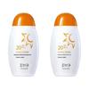 2-in-1 Hydrating & Protecting Sunscreen Lotion