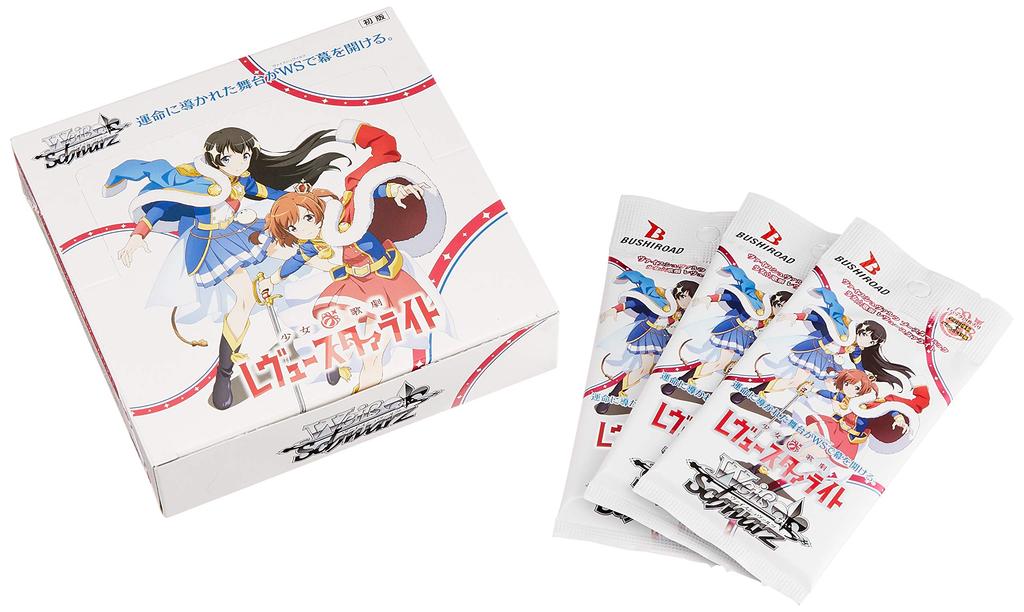 Weiss Schwarz Booster Pack Revue Starlight BOX ShoujoKageki