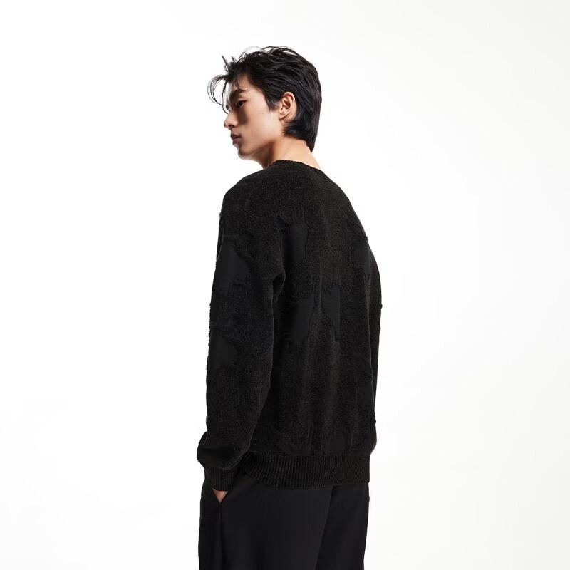Jack & Jones Men's Spring Embroidered Knit Sweater