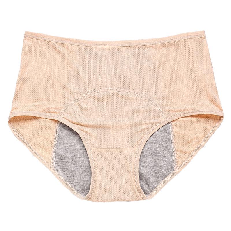 2026 Innovative Leak-Proof Menstrual Underwear for Women