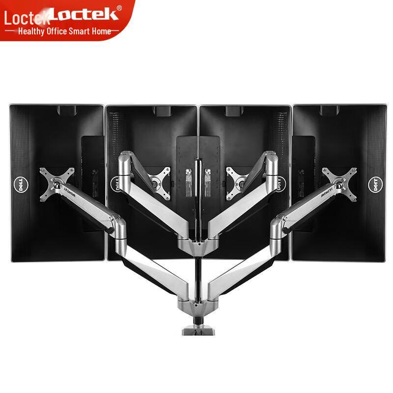 Настольное крепление Loctek D7Q для четырех мониторов