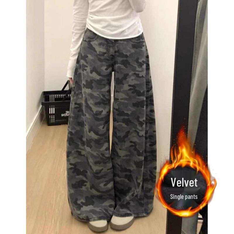 

Women s Neutral Camo Wide-Leg Thick Velvet Floor-Length Jeans M