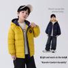 Youyou Fairytale Boys' Thickened Hooded Winter Padded Jacket