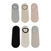Summer Thin Socks, Women's Perforated Bow Bow Breathable Boat Socks, Silicone Anti-slip Color-blocked Light-cut Invisible Socks