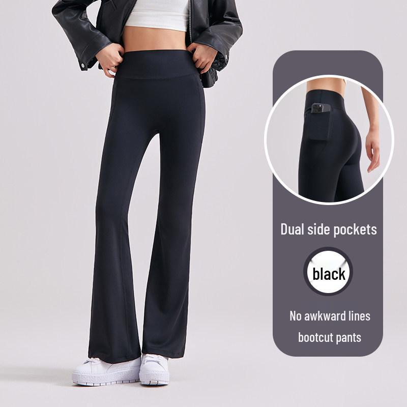 

High-Waisted Butt-Lifting Yoga Pants - 2026 Spring Flared Style, Women s Tummy Control, No Visible Lines, Bell-Bottom Design XL