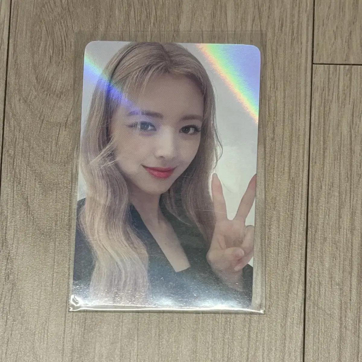 

Ugei Itzy Юна Шах и мат Бонус Withmuu Мой страх Фотокарточка