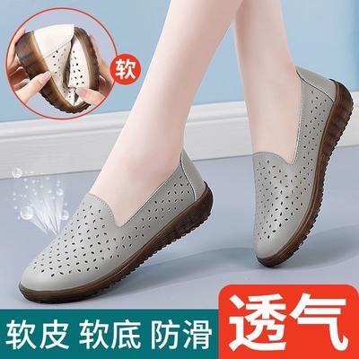 Echt zacht leer holle damesschoenen rundpees zool enkele schoenen dames ademend luie gaten schoenen zwangere vrouwen pedaalschoenen