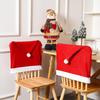 Non-Woven Soft Christmas Chair Covers and Table Decorations