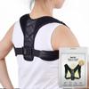 Back Posture Correction Belt Hunchback Prevention Correction Of Sitting Posture Unisex Breathable Body Shaping