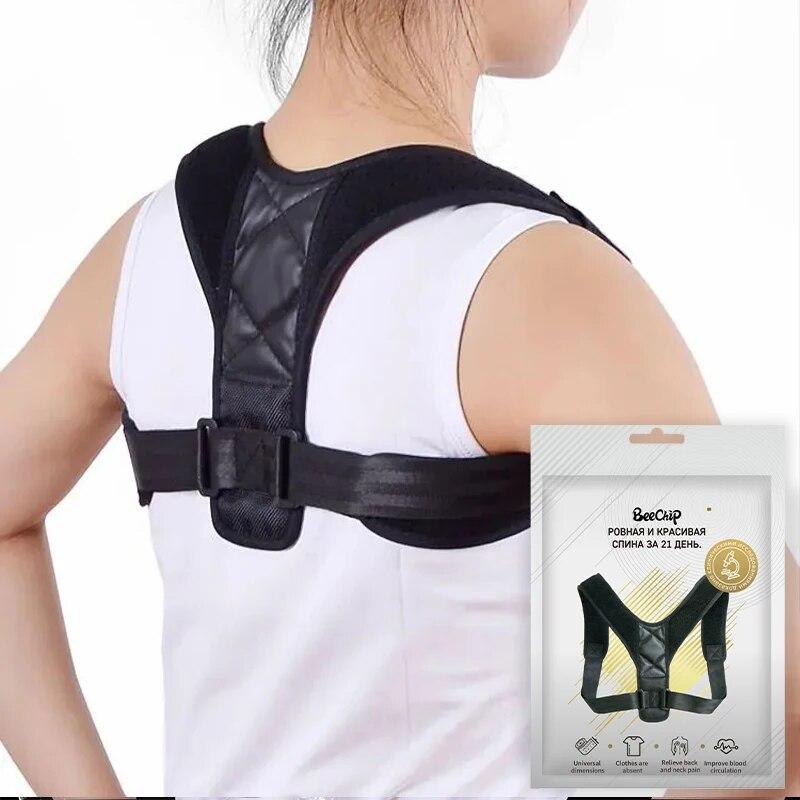 Back Posture Correction Belt Hunchback Prevention Correction Of Sitting Posture Unisex Breathable Body Shaping