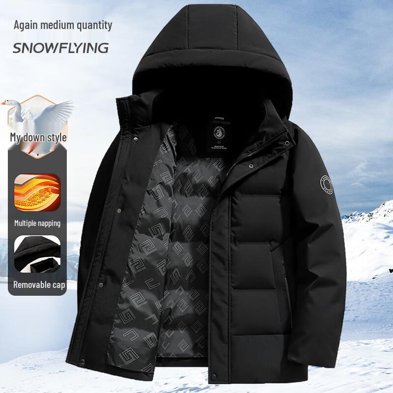 Xuezhongfei Men s Detachable Hood Goose Down Jacket L