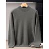 Men's 12-Gauge Double-Layer Cashmere Mock Neck Sweater, Long-Sleeved, Versatile Business Casual, Warm Knitted Base Layer
