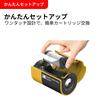 Kodak Memo Shot ERA Toy Instant Digital Camera with Label Printer (White, Camera Body + 10 Rolls)