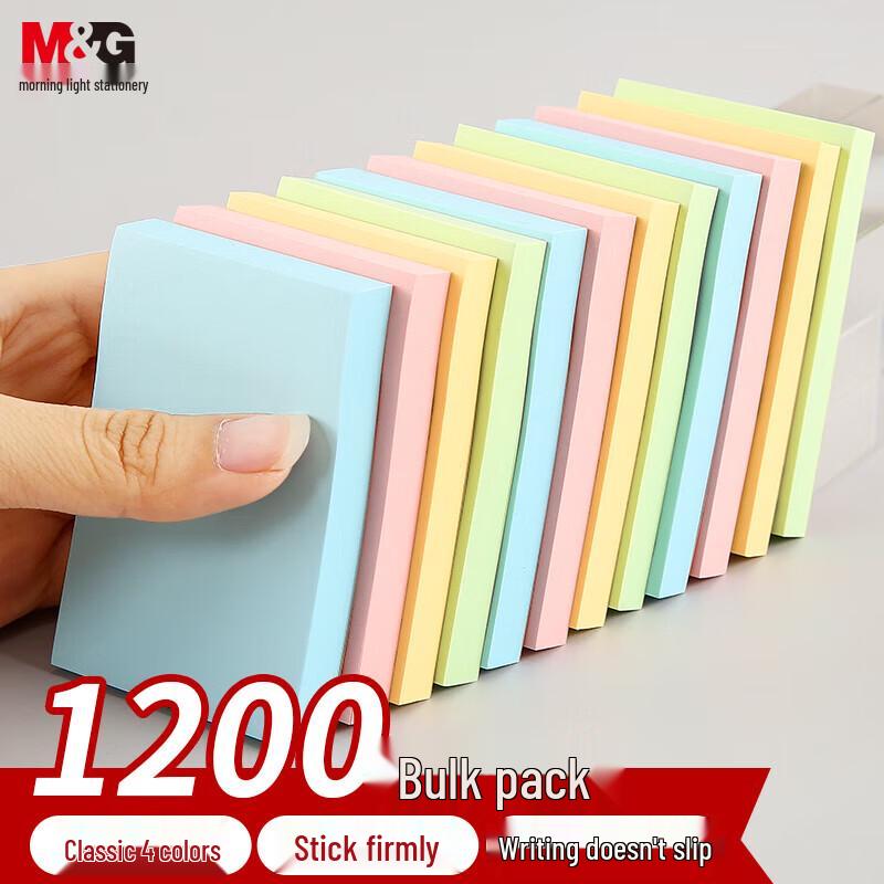 M&G 4-Color Sticky Notes 76x51mm