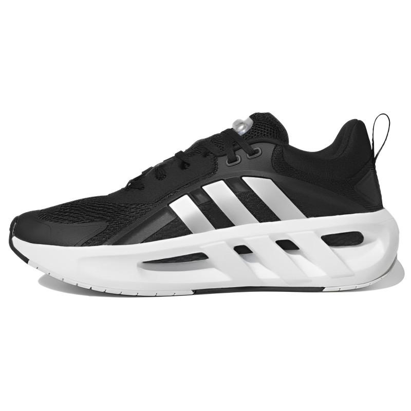 

Кроссовки Adidas Climacool Black GZ9458 42