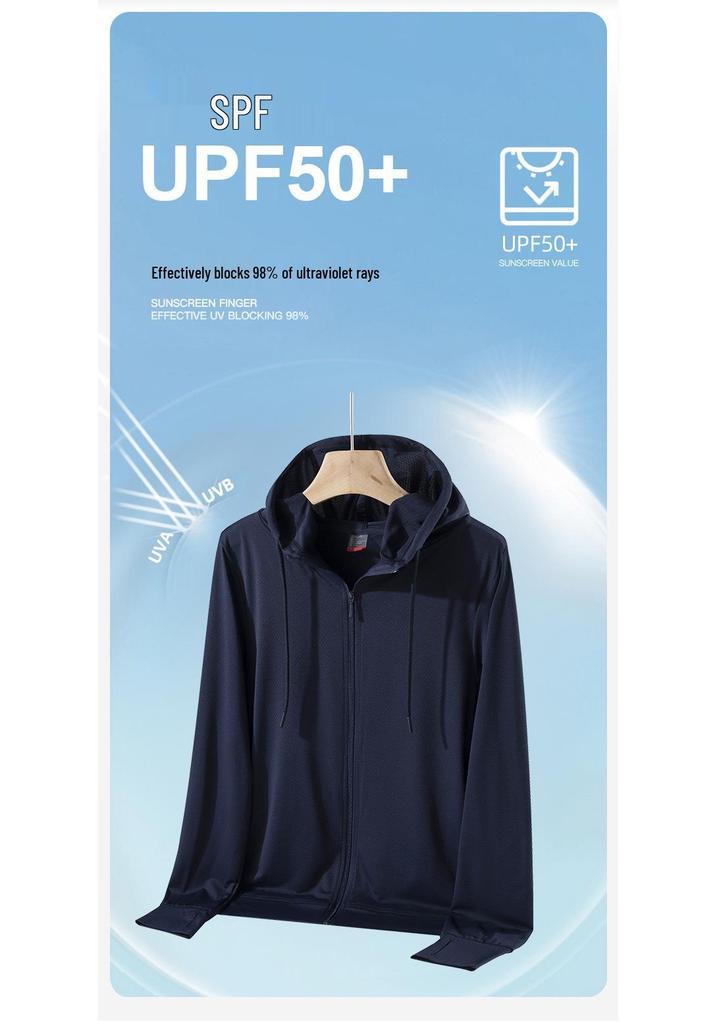 Women's Summer Sun Protection Mesh Jacket - Breathable, Cool, UPF 50 Ice Silk.
