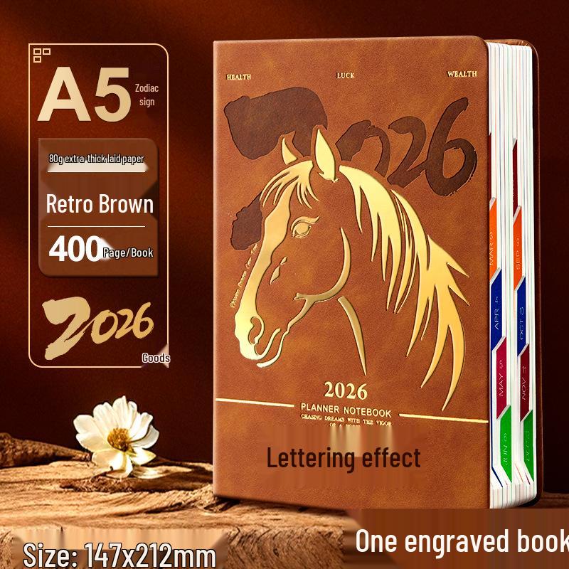 2026 Year of the Horse A5 Business Diary - Customizable Logo Notepad with Buckle