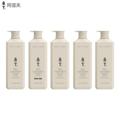 ADOLPH Plant Extract Nourishing Shampoo