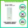 Sum37 Time Energy Bright Luminous Serum 1ml X 60pcs