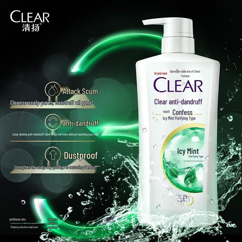 Clear Anti-Dandruff Ice Mint Shampoo