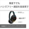 Sony Wh 1000xm4 Wireless Noise Cancelling Headphones Silver Ldac Amazon Alexa 30