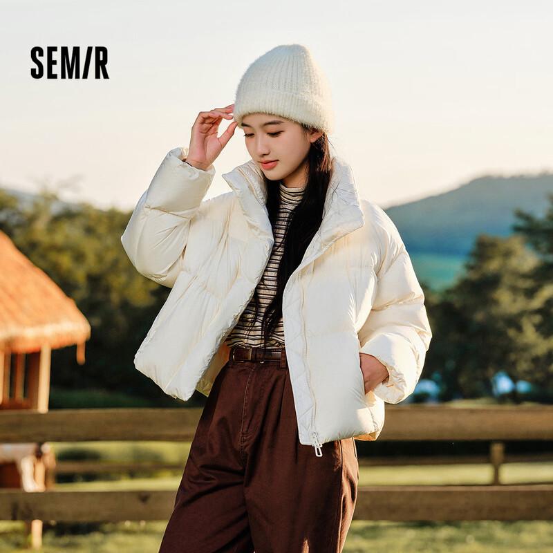 Semir Damen Stehkragen Wasserabweisende Puffer Daunenjacke