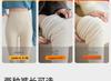 Women's High-Waisted Fleece-Lined Warm Cotton Pants - Slimming Autumn/Winter New Arrivals with Back Pocket