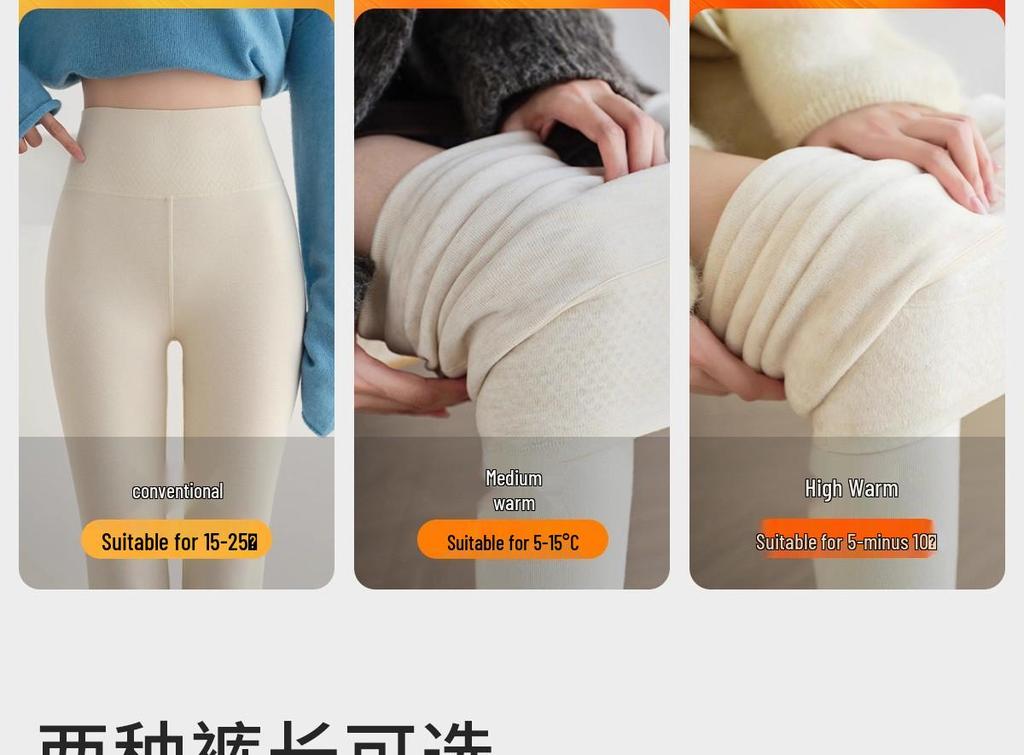 Women's High-Waisted Fleece-Lined Warm Cotton Pants - Slimming Autumn/Winter New Arrivals with Back Pocket